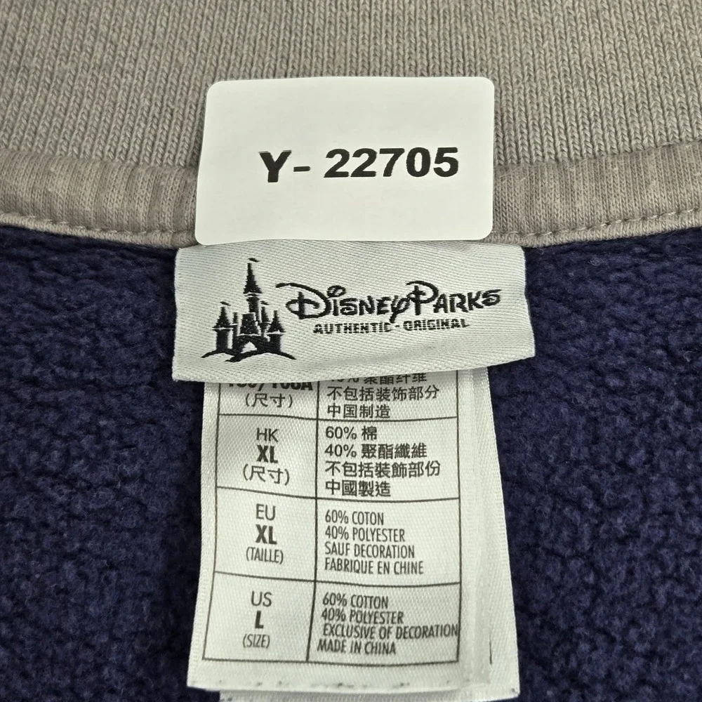 Disney Parks Men Jacket L Navy Mickey Mouse 2015 Disneyland‎ Resort Embroidery
